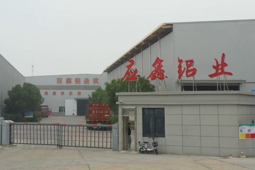 Abrazar el Año Nuevo chino: un momento festivo para Hubei Yingxin Aluminium Co., Ltd.